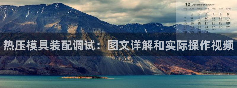 易倍网络技术有限公司是干嘛的
