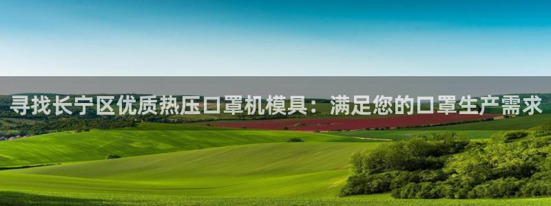 易倍单词官网下载