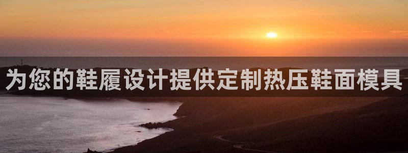 易倍纤减肥价格