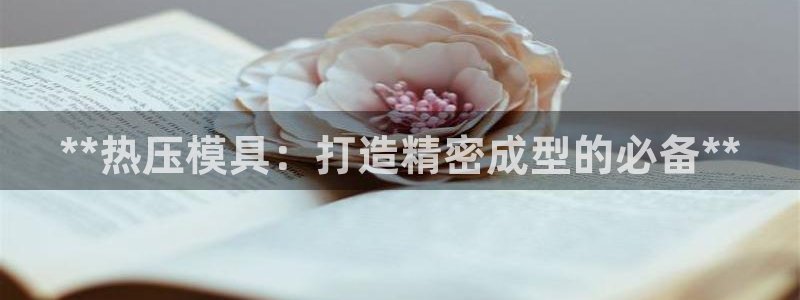 emc32软件安装