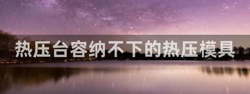 emc32软件安装