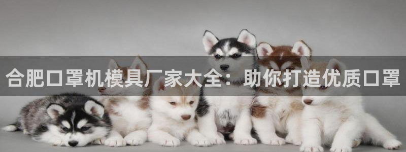 易倍纤价格