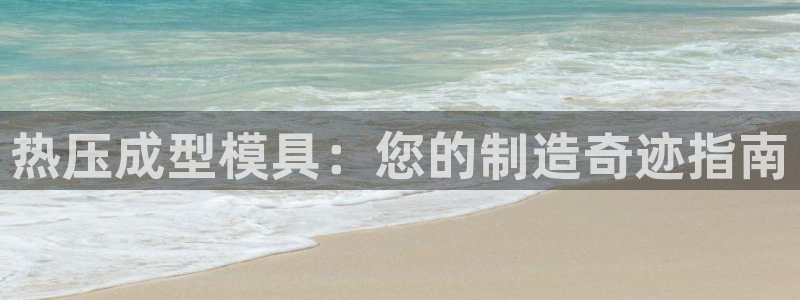 易倍纤能减肥吗