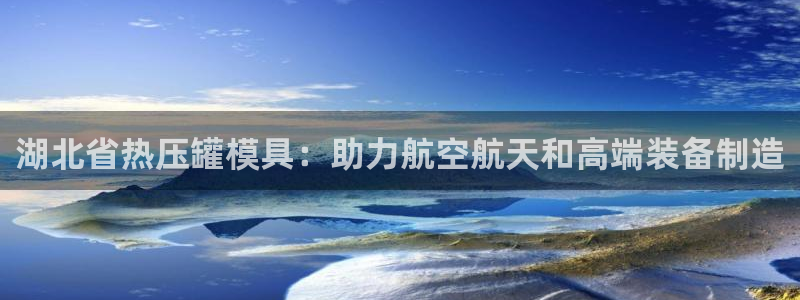 emc易倍登录