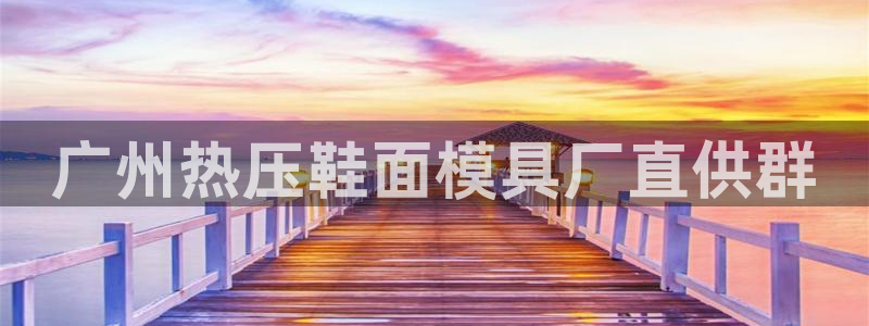 emc下载