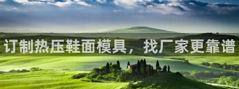 易倍申的副作用