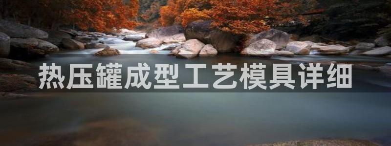 易倍网络技术有限公司招聘