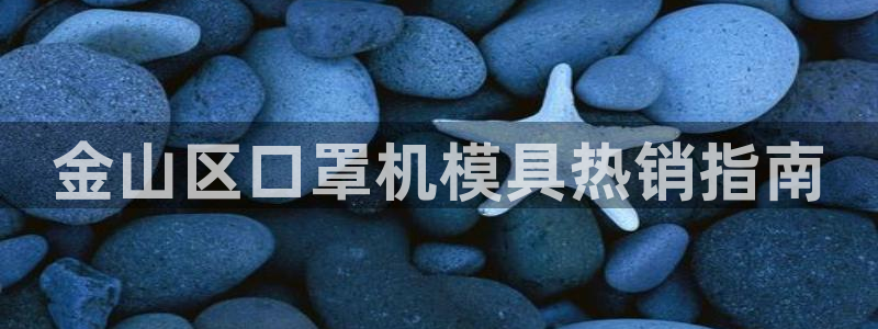 emc低频不过