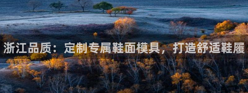 易倍单词app下载