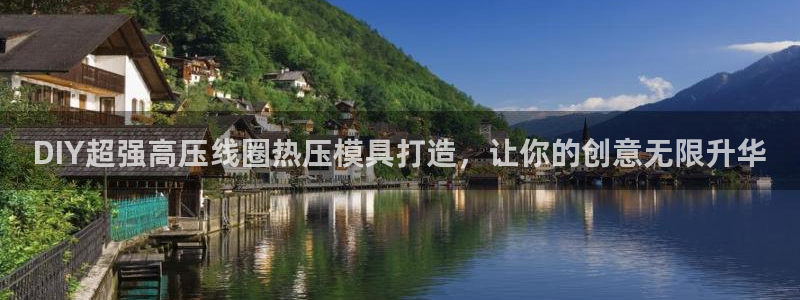 emc全站下载地址