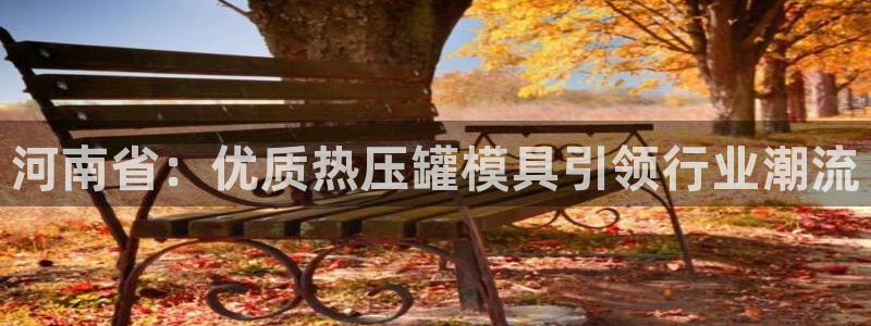 emc全站网页版