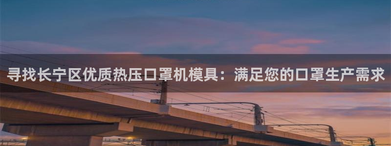 emc全站app下载