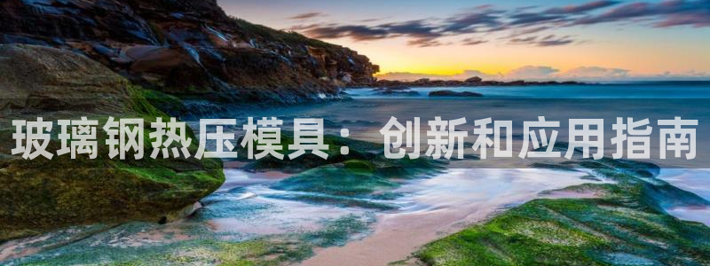 emc参数