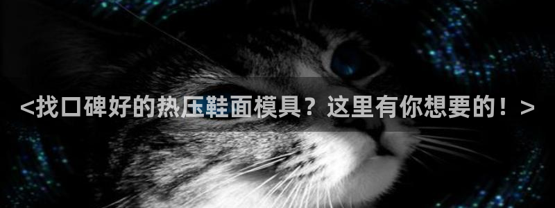易倍下载手机版