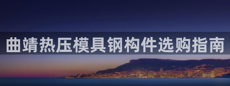 易倍单词平台