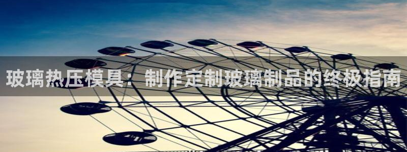 易倍单词官方网站下载