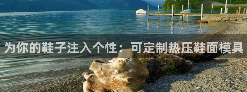 易倍网络技术有限公司招聘