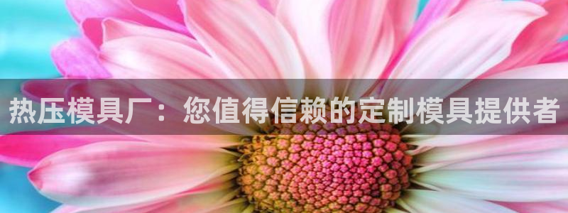 emc低频