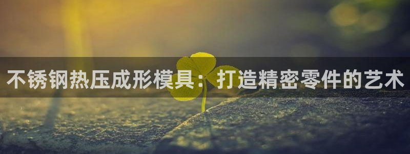 emc调试技巧