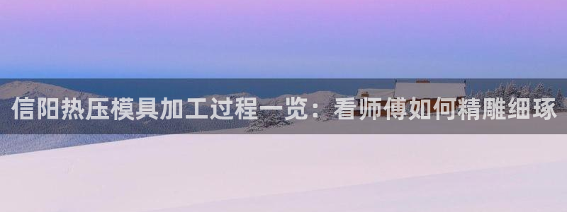 EMC易倍官方网址