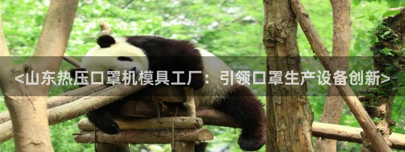 emcapp下载普通下载