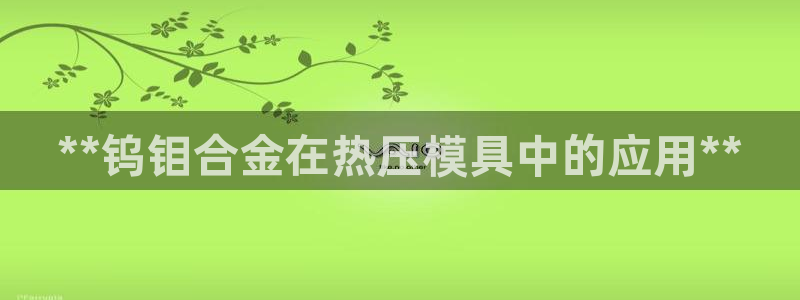 emc易倍官方平台