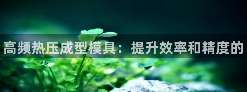 emc全站ag