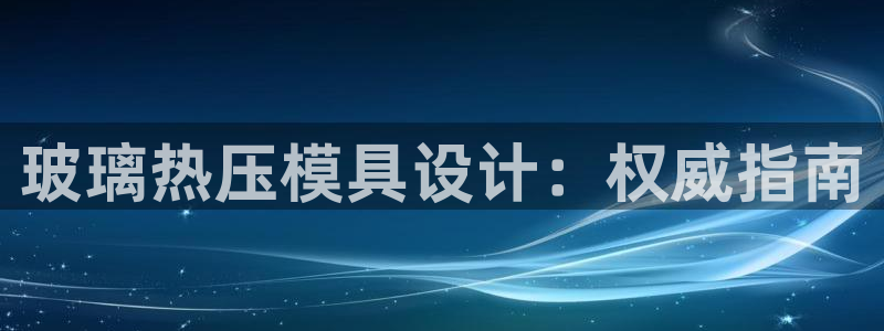 emc全站网页版