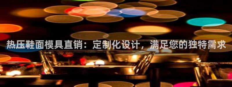 emc易倍黑吗