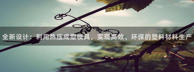 emc易倍黑吗