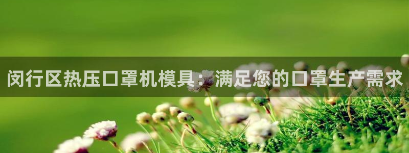 易倍易倍单词官方网站