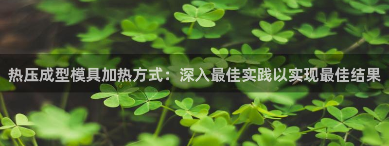 emc易赔