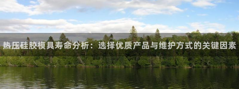emc易倍官网