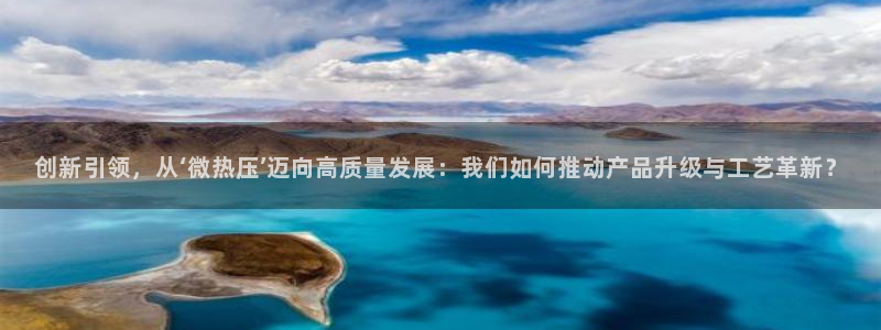 emc易倍ios官网