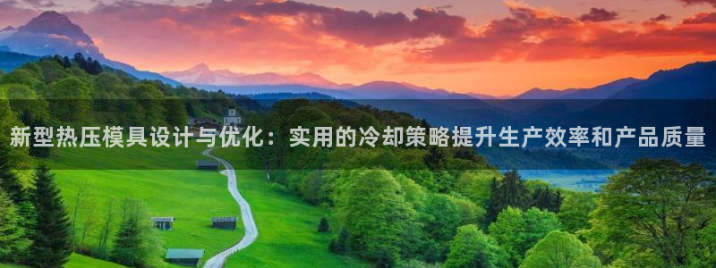 易倍单词官方网站的