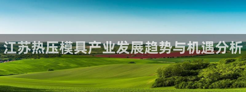易倍申服用方法