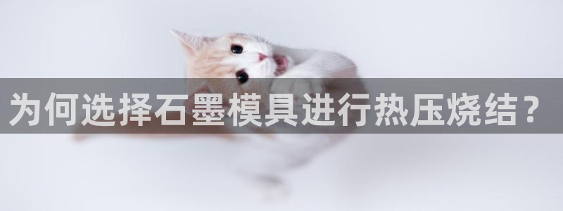 易倍纤使用方法