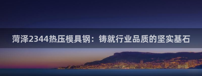 emc app下载