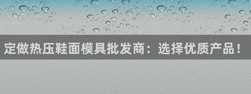 易倍纤代餐奶昔减肥效果怎么样