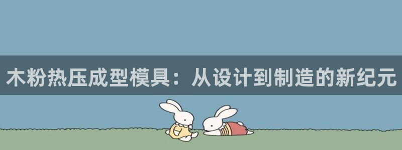 EMC易倍官方网址