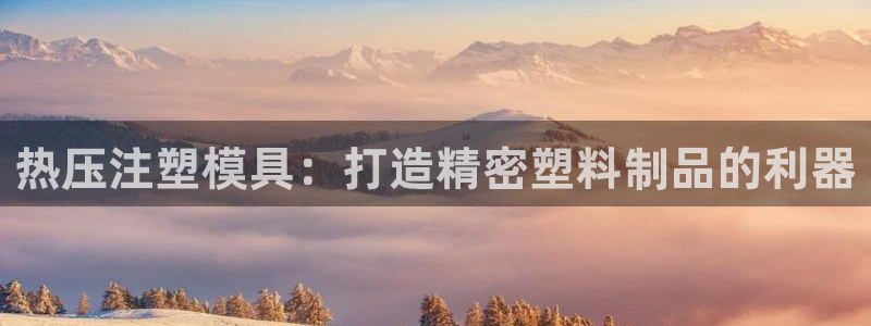 易倍下载地址