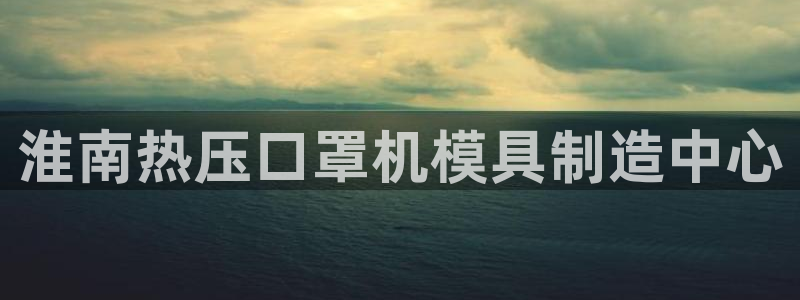 易倍纤能减肥吗