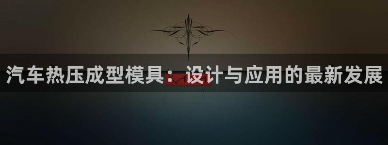武汉易倍捷科技有限公司