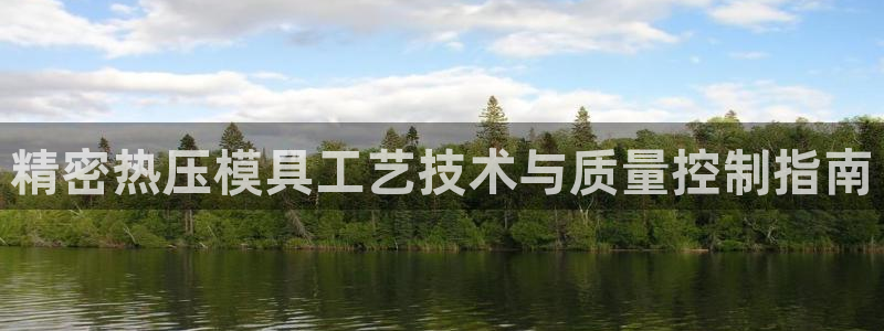 emc低频不过