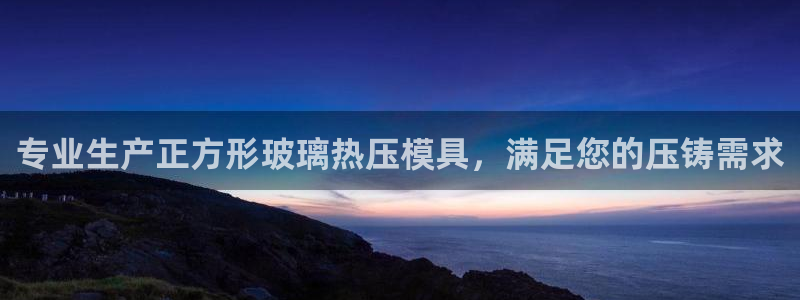 易倍单词登录网站