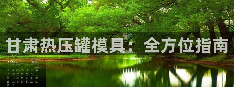 emc32软件使用说明