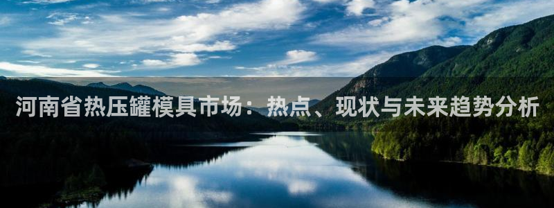 易倍单词官方网站的