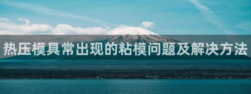 易倍达科技有限公司官网